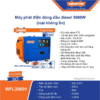 MÁY PHÁT ĐIỆN WADFOW DÙNG DẦU DIESEL 5000W